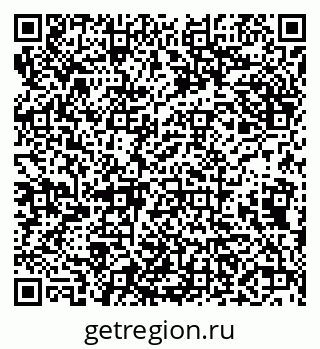 79638086963
