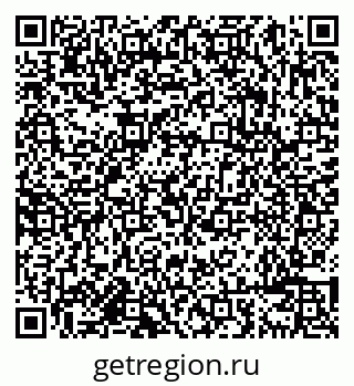79638086968