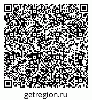 79638086970