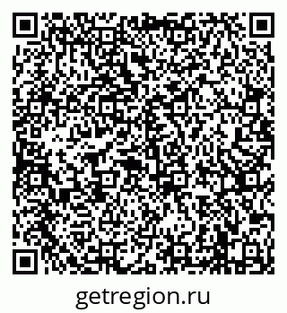79638086972