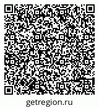 79638086980