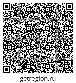 79638086985