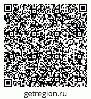 79638086988