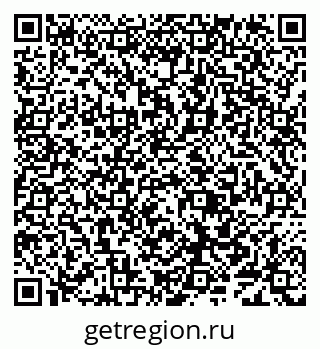 79638086991