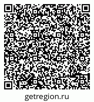 79638086992