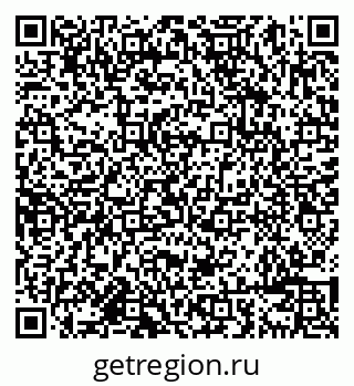 79638086994