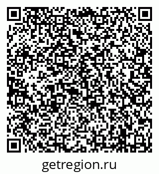 79638086996