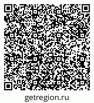 79638086998