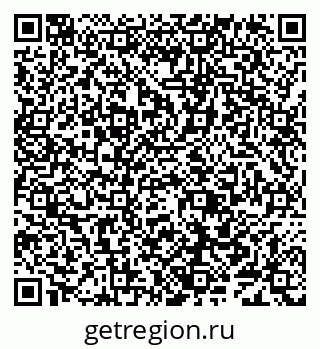 79638086999