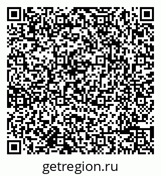 79638087013
