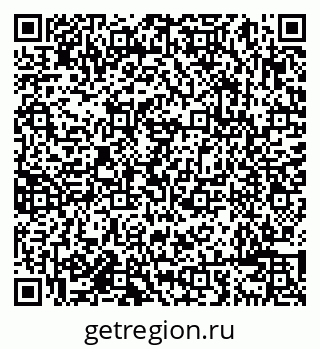 79638087110
