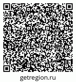 79638087129