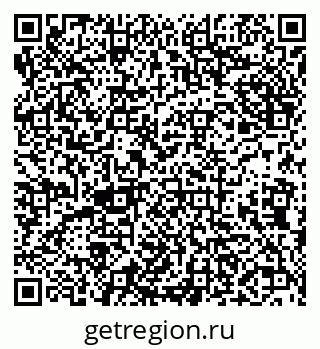 79638087132