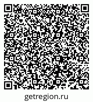 79638087139