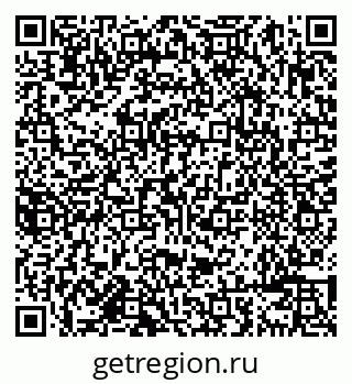 79638087142