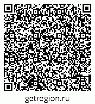 79638087145
