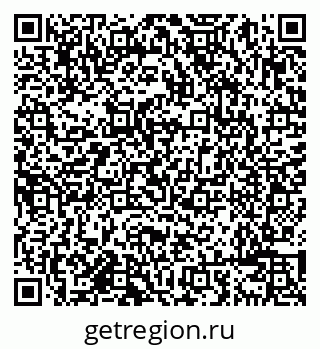 79638087166