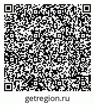 79638087170
