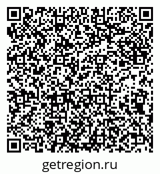 79638087172