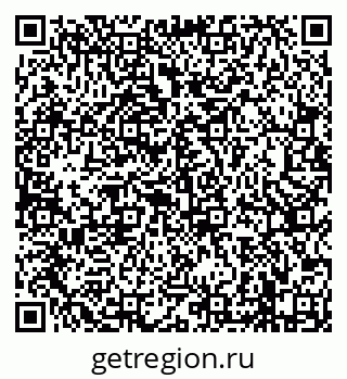 79638087175
