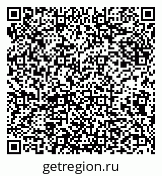79638087181