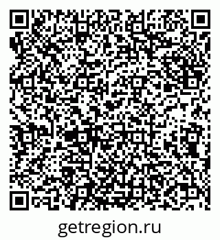 79638087194