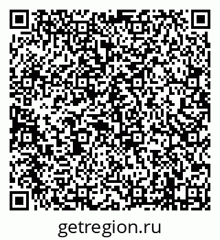 79638087242
