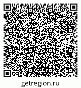 79638087243