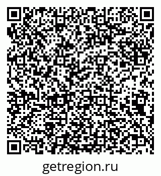 79638087265