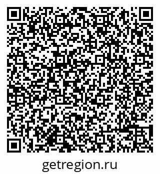 79638087275