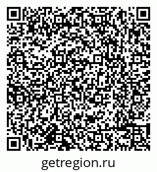 79638087276