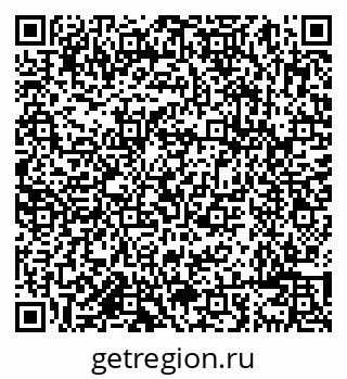 79638087619