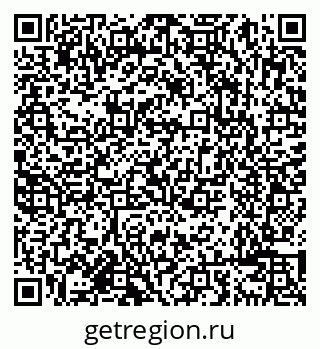 79638087666