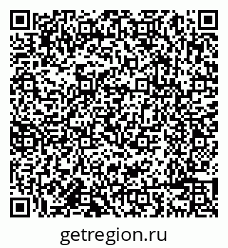 79638087670