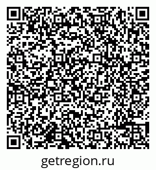 79638087679