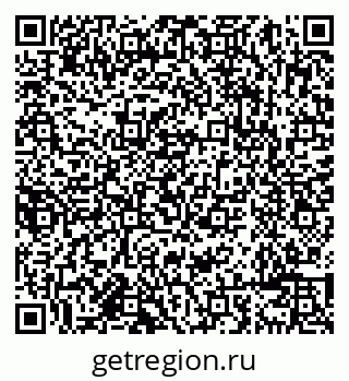 79638087682
