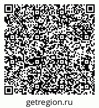79638087684