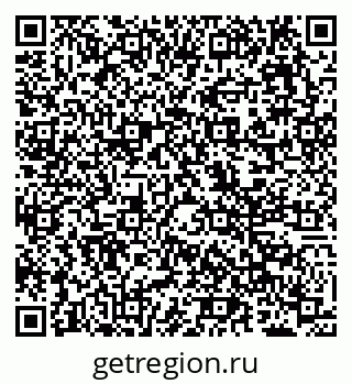 79638087730