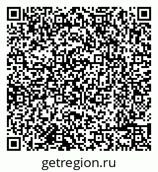 79638087737