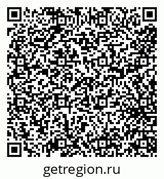 79638087871