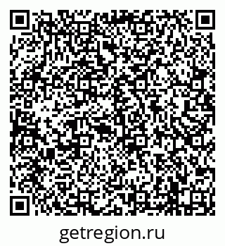 79638087886