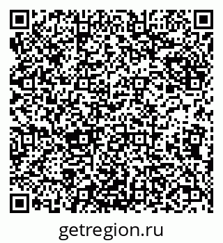 79638087910
