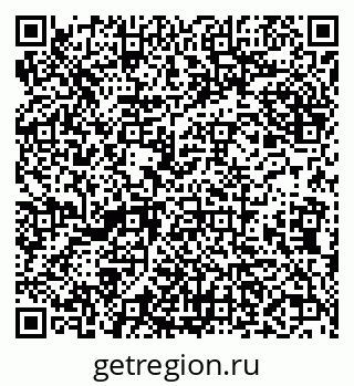 79638087930