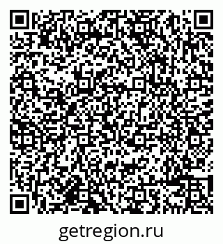79638087954