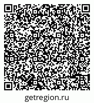 79638087967