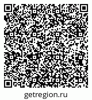 79638088002