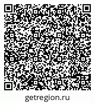 79638088008