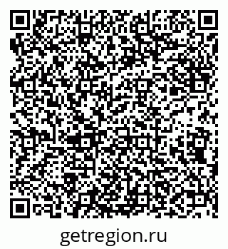 79638088013