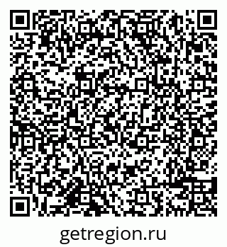 79638088064