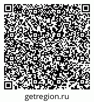79638088110